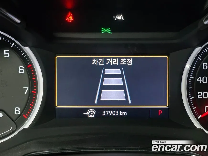 Chevrolet (GM Daewoo) Trailblazer 2021 из KR, фото 9