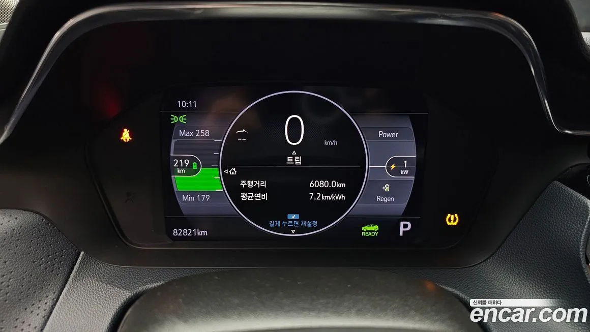 Chevrolet (GM Daewoo) BOLT EUV 2023 из KR, фото 8
