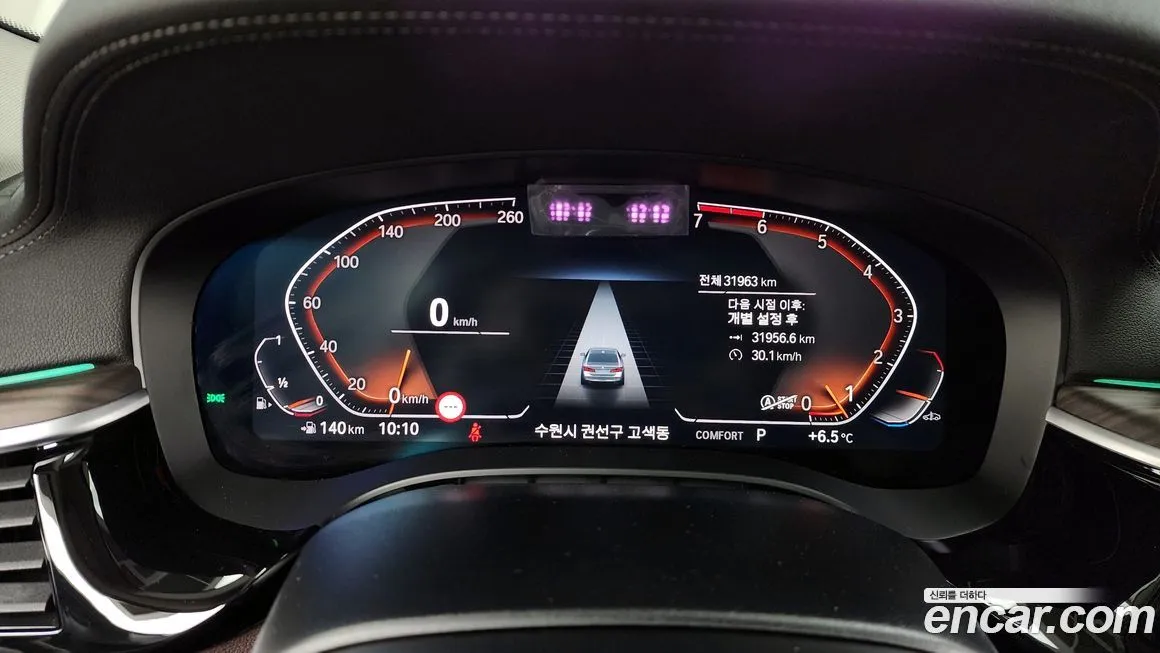 BMW 5-Series 2023 из KR, фото 8
