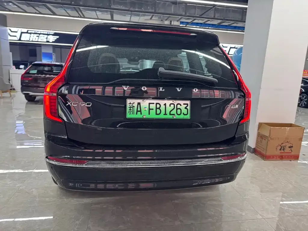 Volvo XC90 PHEV 2025 из CN, фото 9