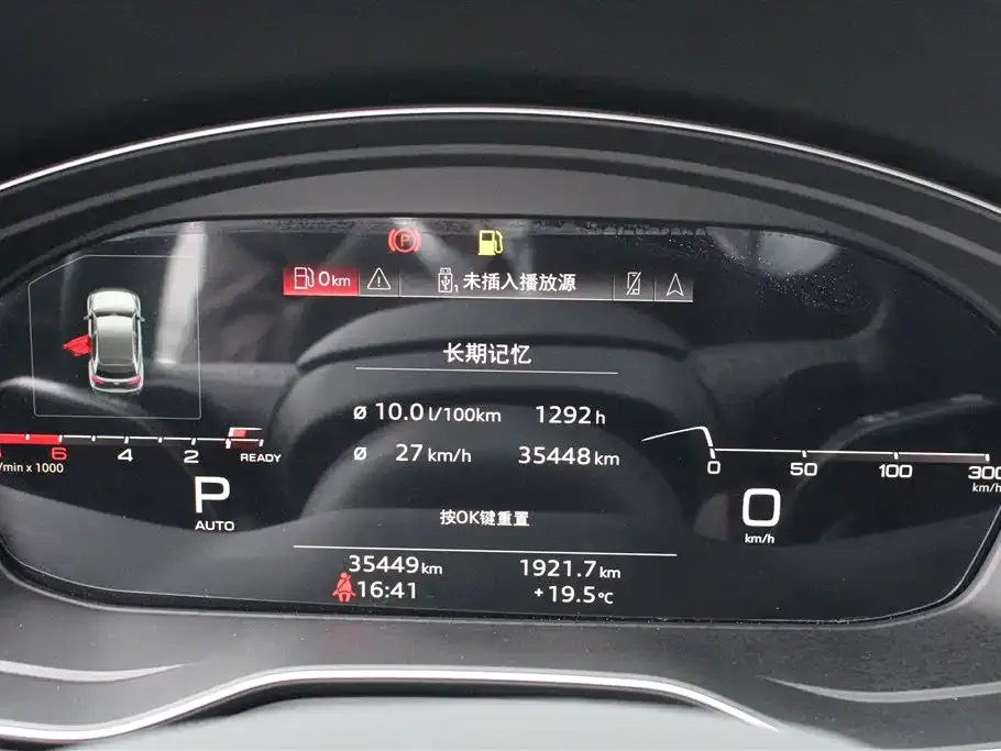 Audi Q5L 2023 из CN, фото 10