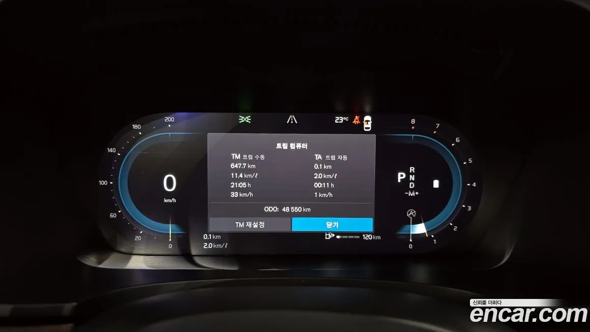 Volvo S90 2023 из KR, фото 8