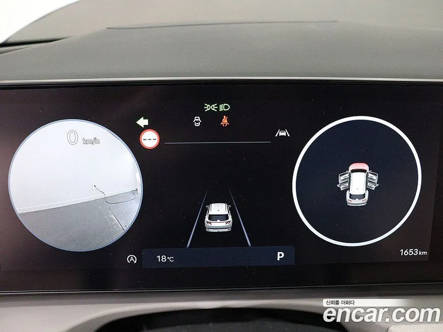 Hyundai Tucson 2025 из KR, фото 6