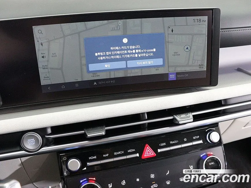 Hyundai Tucson 2025 из KR, фото 9
