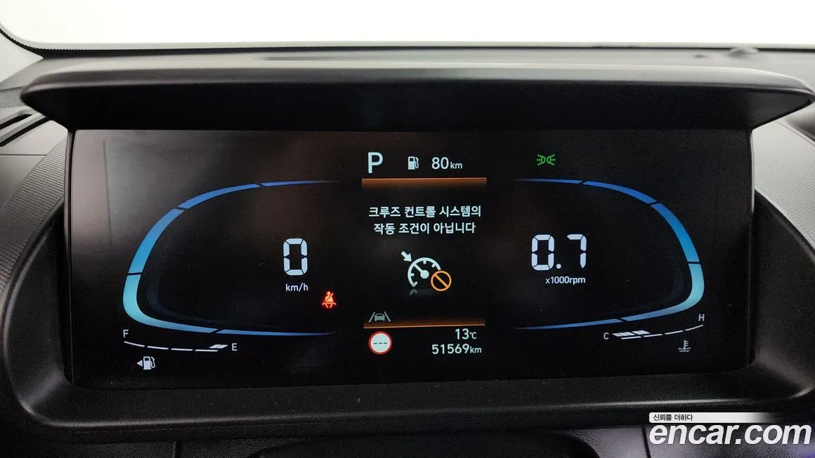 Hyundai Casper 2022 из KR, фото 8