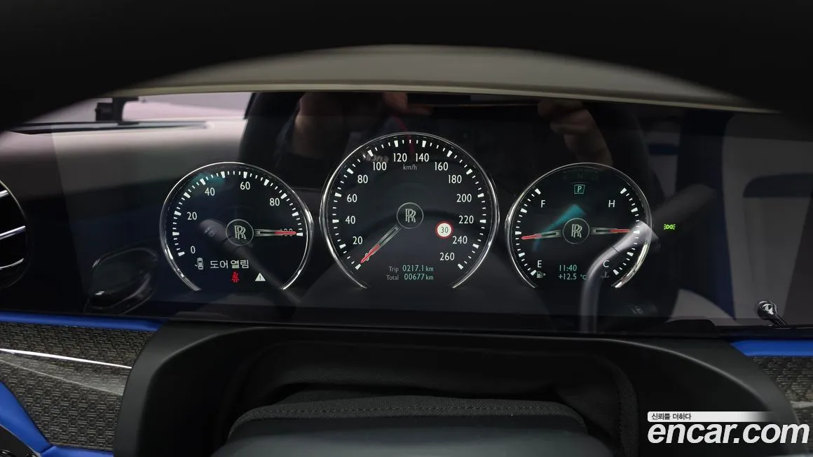 Rolls-Royce Ghost 2023 из KR, фото 8