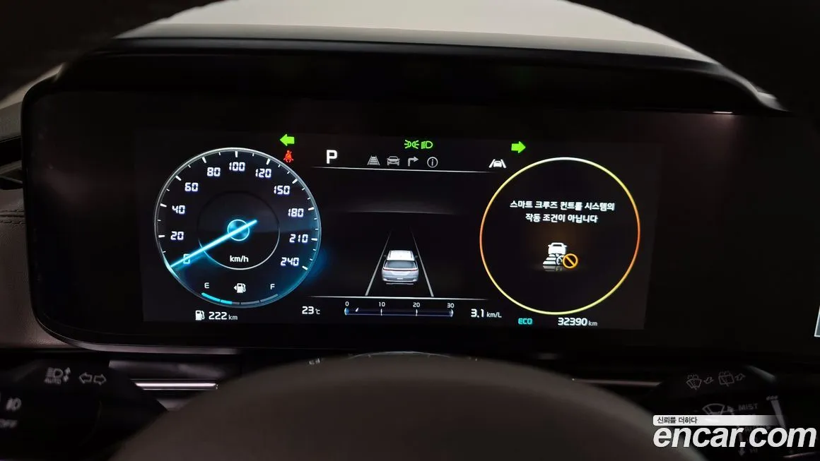 Kia Carnival 2023 из KR, фото 8
