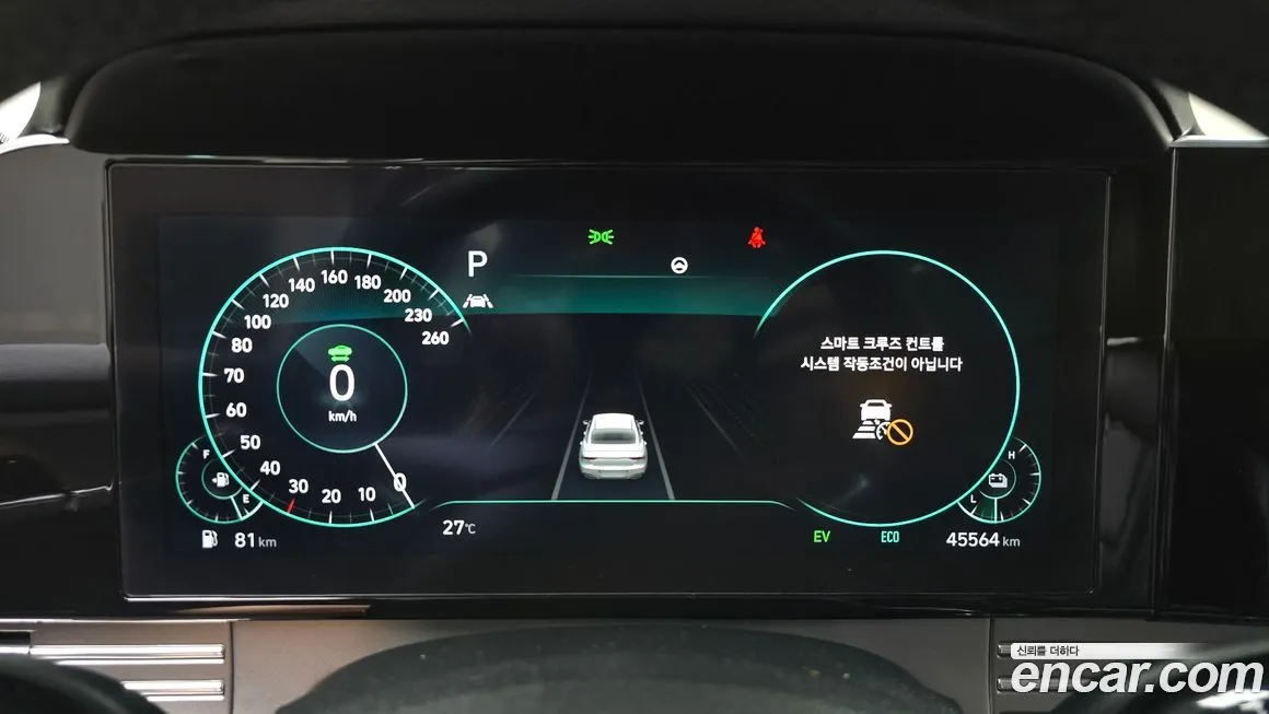 Hyundai Grandeur 2022 из KR, фото 8
