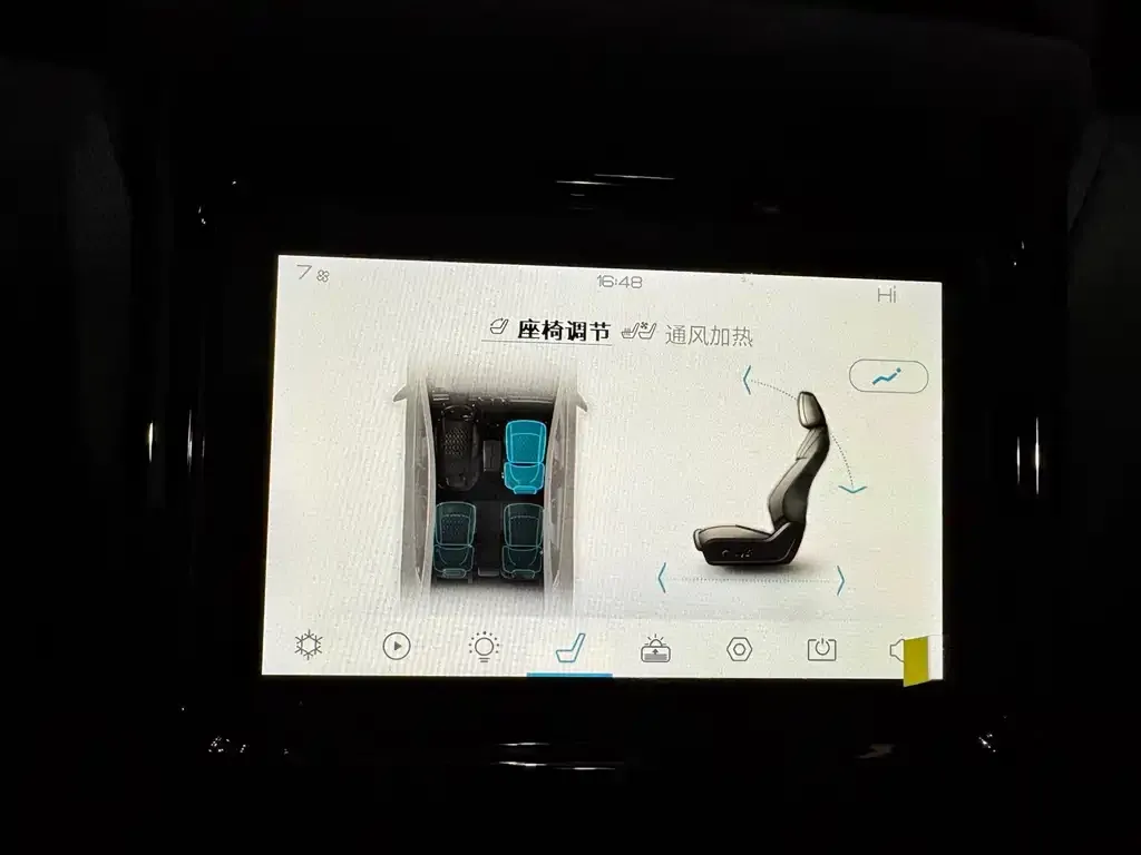 BYD Han 2022 из CN, фото 10