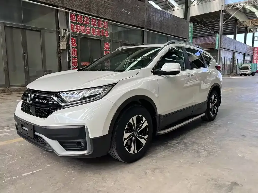 Honda CR-V 2021 из CN, фото 1