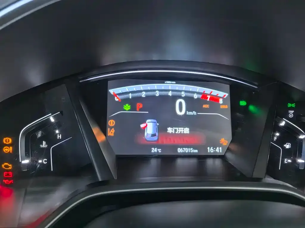 Honda CR-V 2021 из CN, фото 10