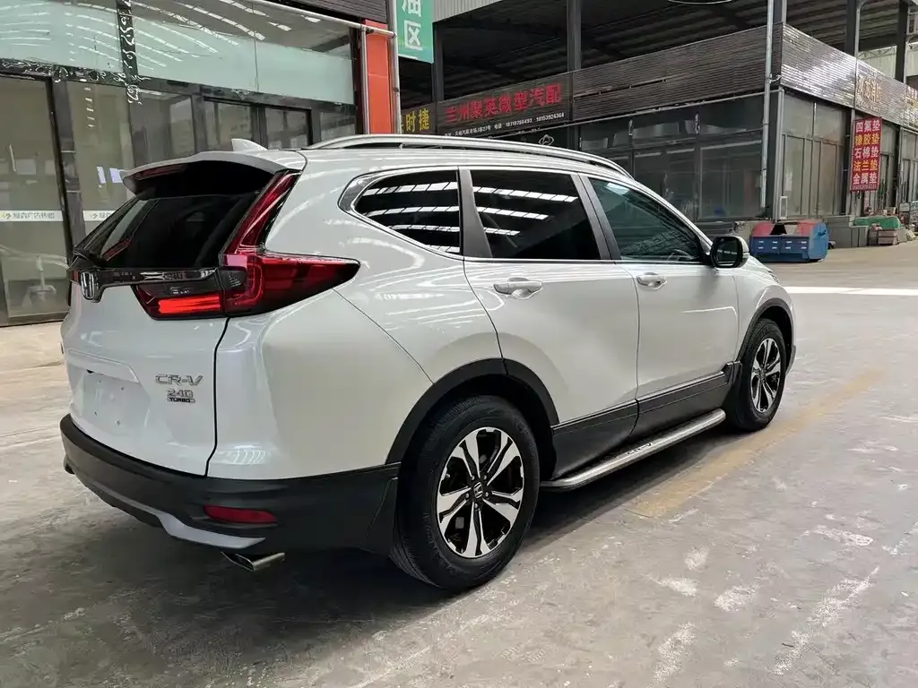 Honda CR-V 2021 из CN, фото 5