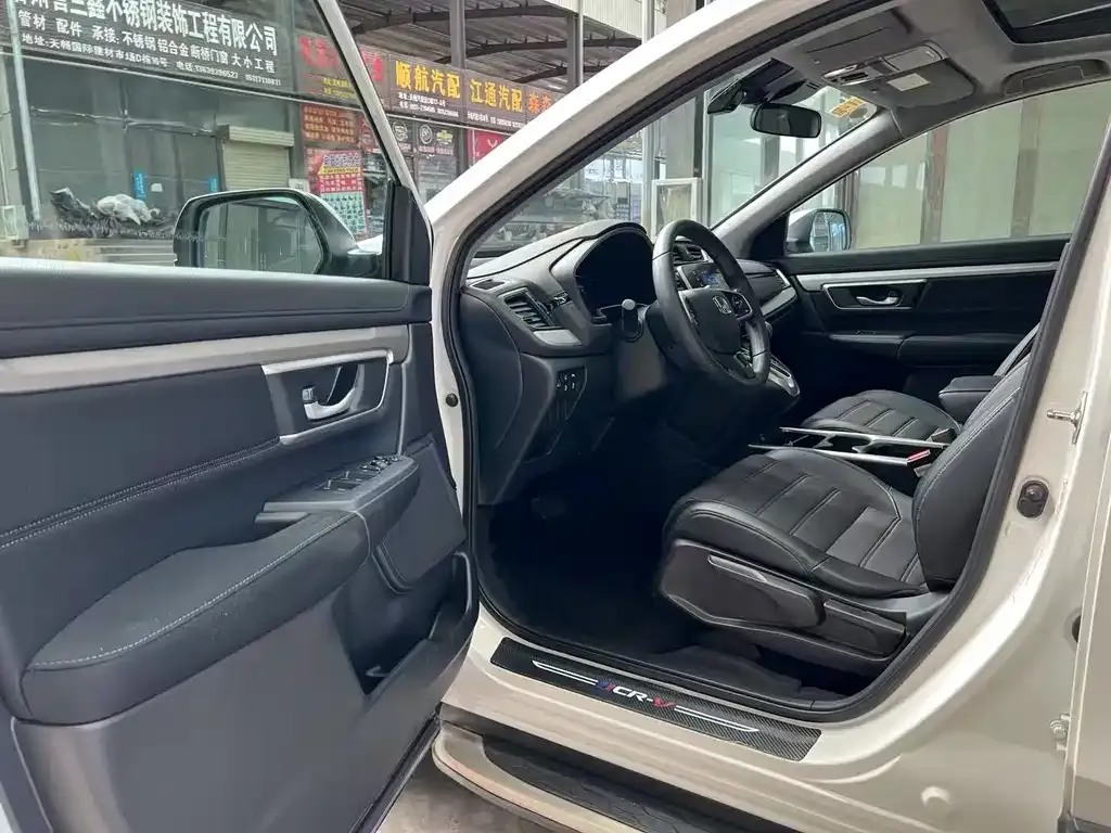 Honda CR-V 2021 из CN, фото 6