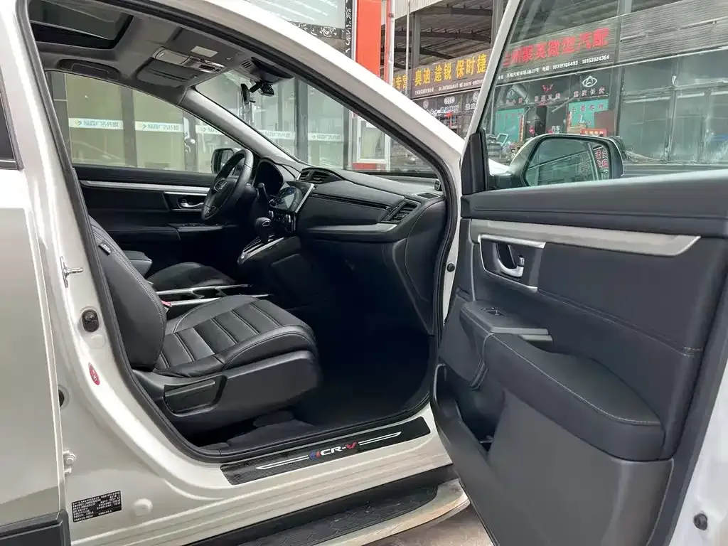 Honda CR-V 2021 из CN, фото 8