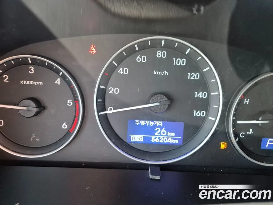 Hyundai Starex 2021 из KR, фото 7