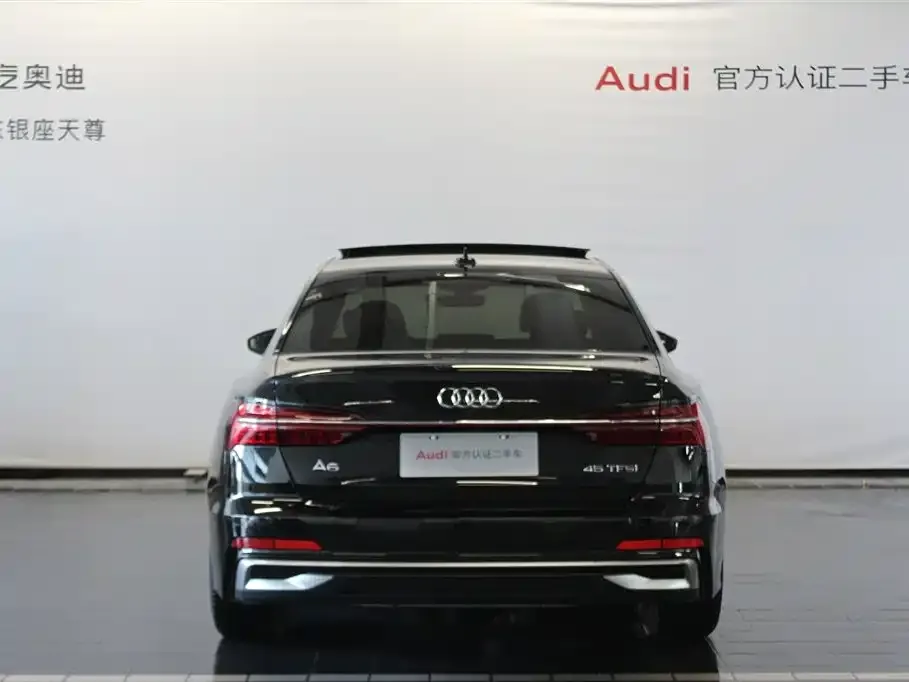 Audi A6L 2023 из CN, фото 6