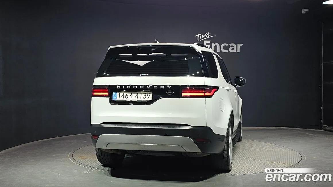 Land Rover Discovery 2023 из KR, фото 4