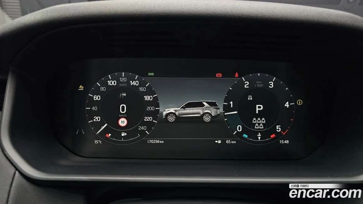 Land Rover Discovery 2023 из KR, фото 8