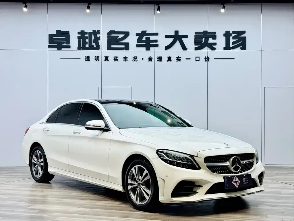 Mercedes-Benz C-Class — фото 3