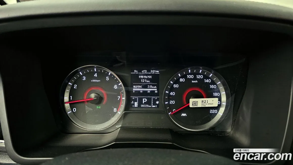 [object Object] TIBOLI 2022 из KR, фото 8