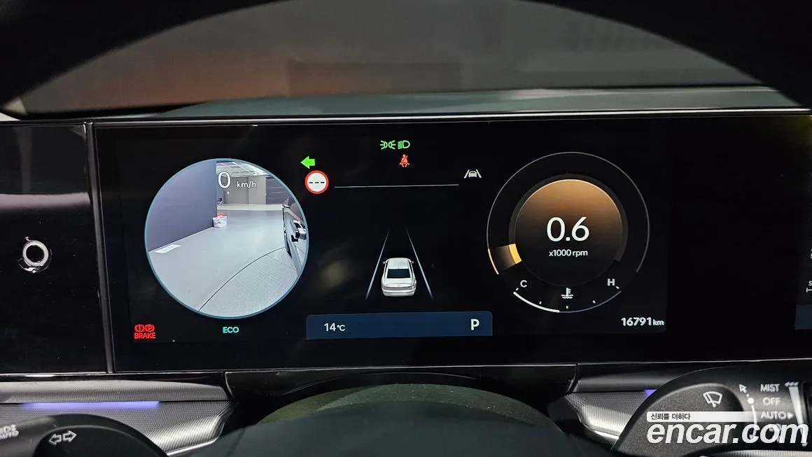 Hyundai Grandeur 2025 из KR, фото 8