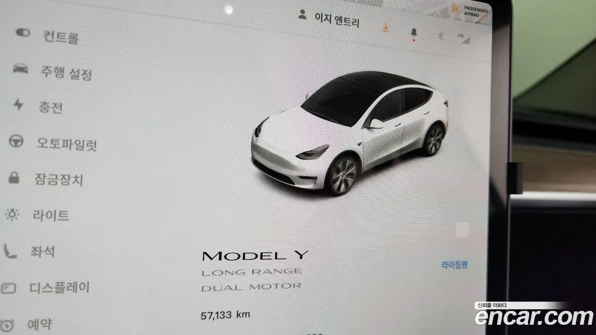 Tesla Model Y 2021 из KR, фото 8