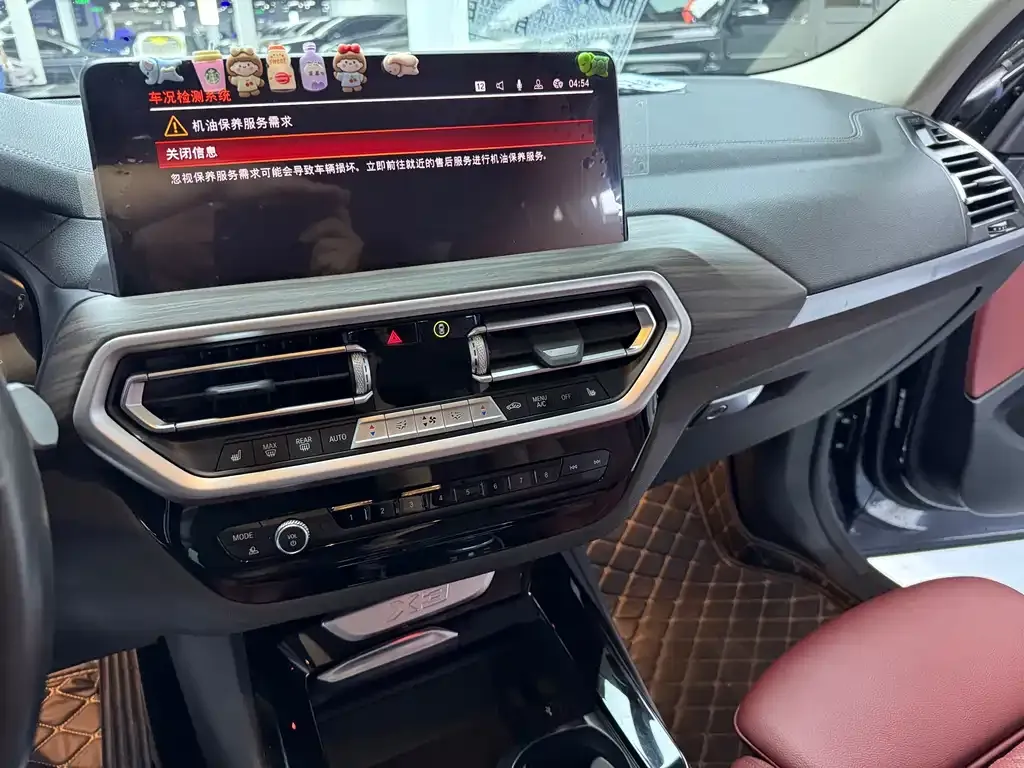 BMW X3 2021 из CN, фото 8