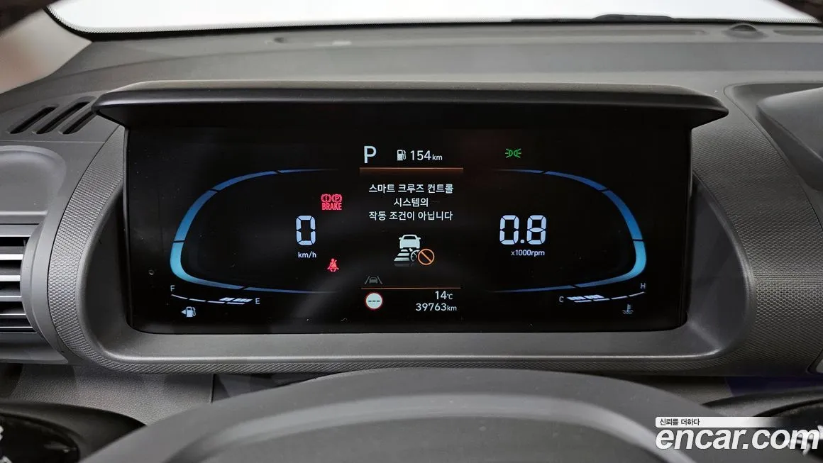 Hyundai Casper 2023 из KR, фото 8