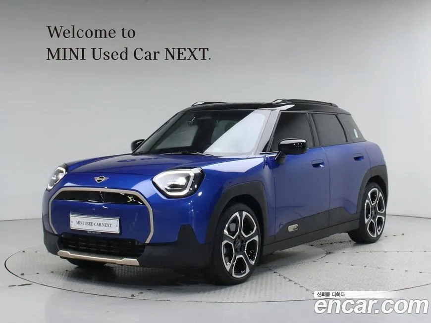 Mini Aceman