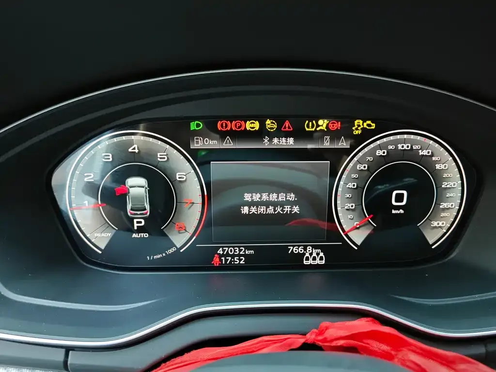 Audi Q5L 2021 из CN, фото 10