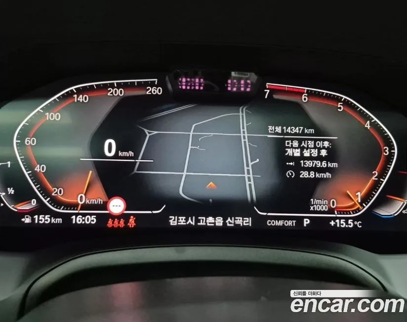 BMW 3-Series 2022 из KR, фото 8