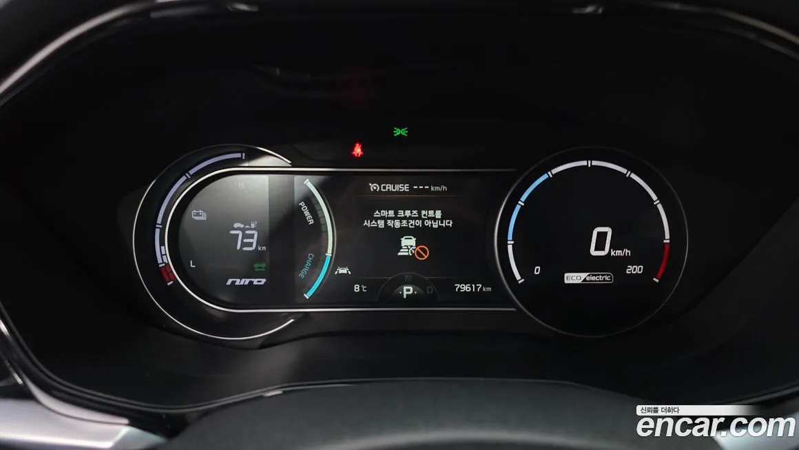Kia Niro 2022 из KR, фото 8