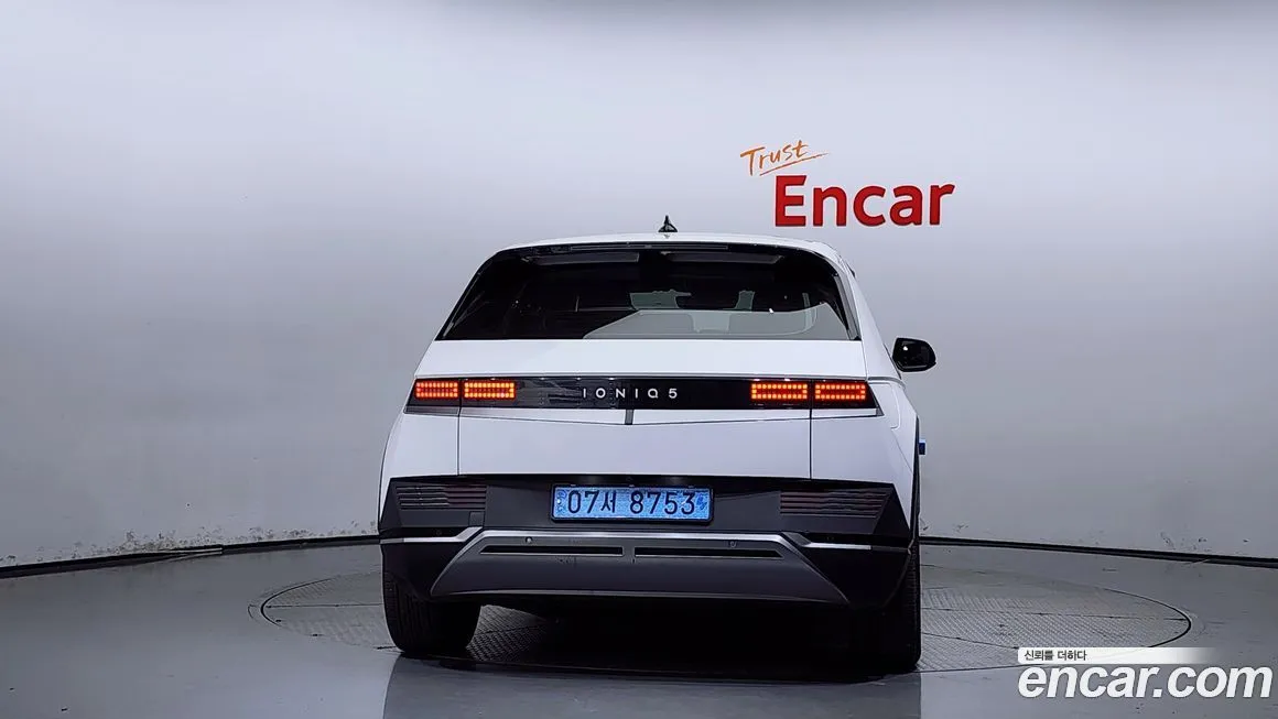 [object Object] Ioniq5 2023 из KR, фото 4