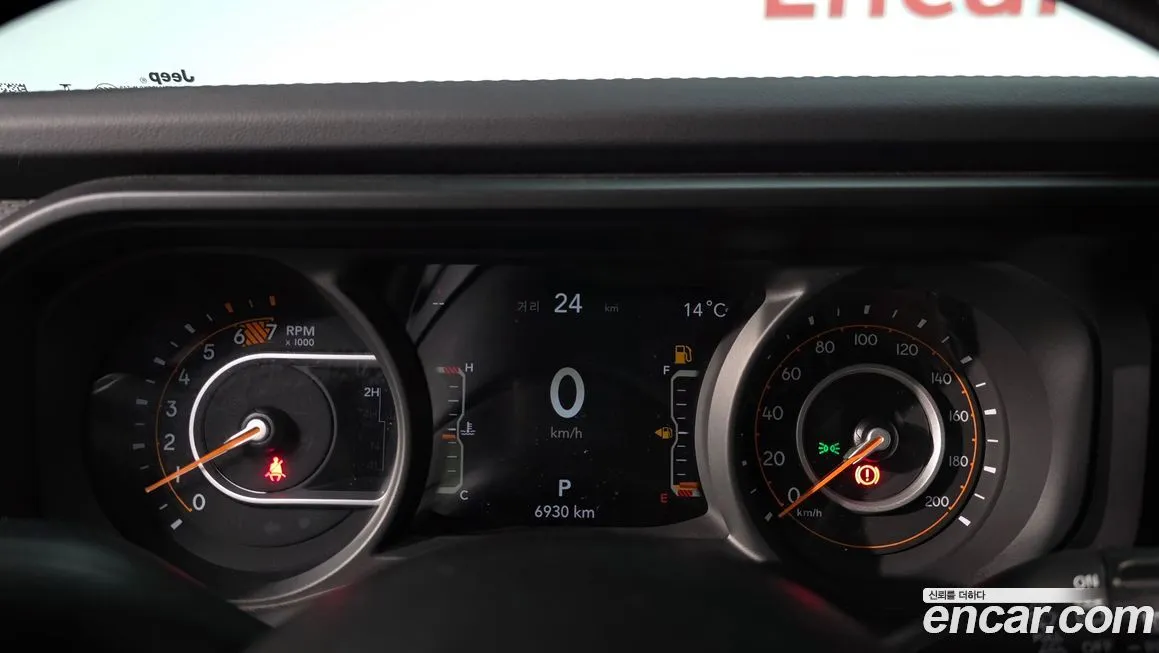 Jeep Wrangler 2025 из KR, фото 8
