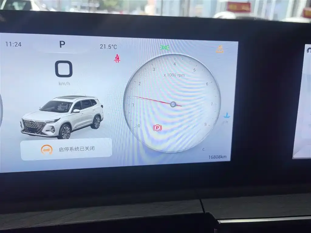 Chery Tiggo 8 PRO 2024 из CN, фото 4