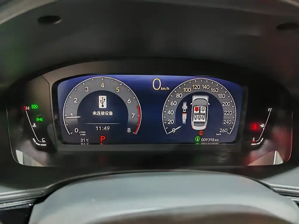 Honda Civic — фото 6