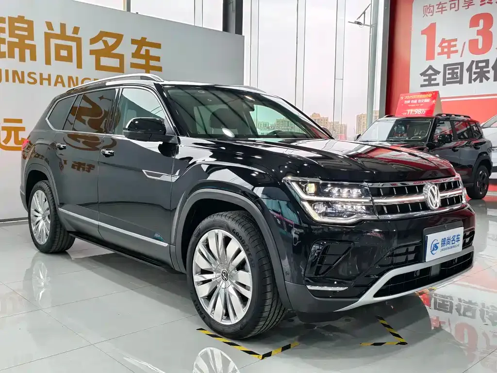 Volkswagen Teramont 2024 из CN, фото 2
