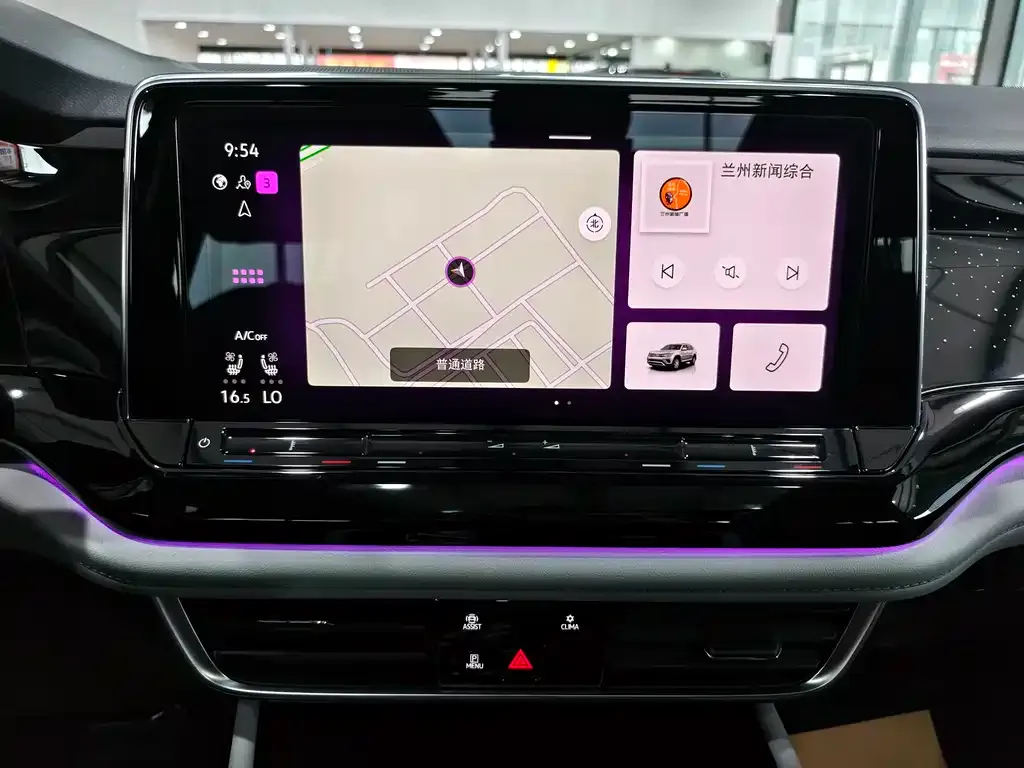 Volkswagen Teramont 2024 из CN, фото 8