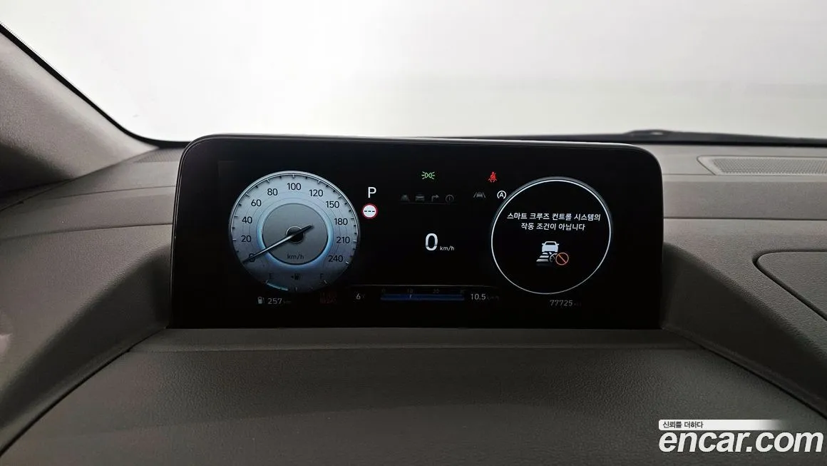 Hyundai Staria 2022 из KR, фото 8