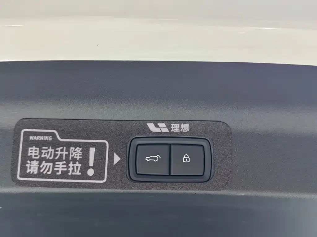 Li Auto L7 2023 из CN, фото 9