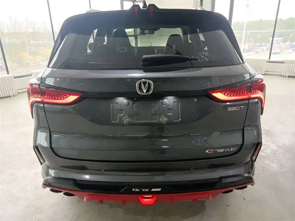Changan CS75 PLUS 2021 из CN, фото 6