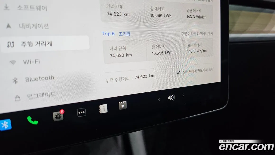 Tesla Model Y 2021 из KR, фото 8