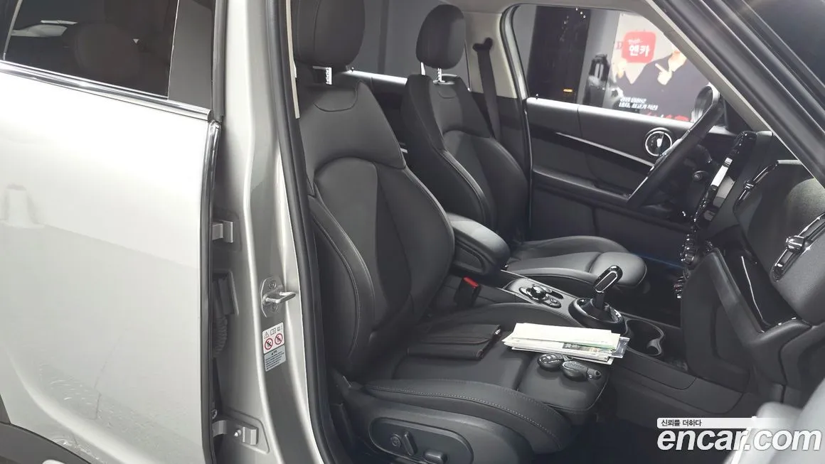 Mini Countryman 2024 из KR, фото 10
