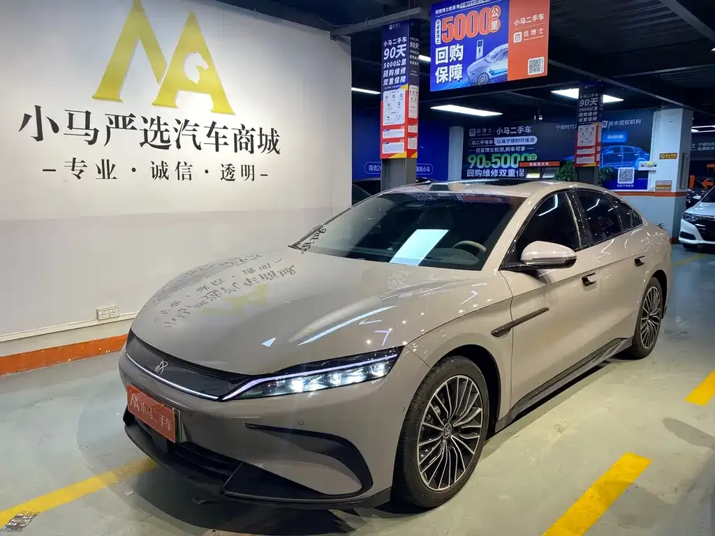 BYD Han 2025 из CN, фото 1