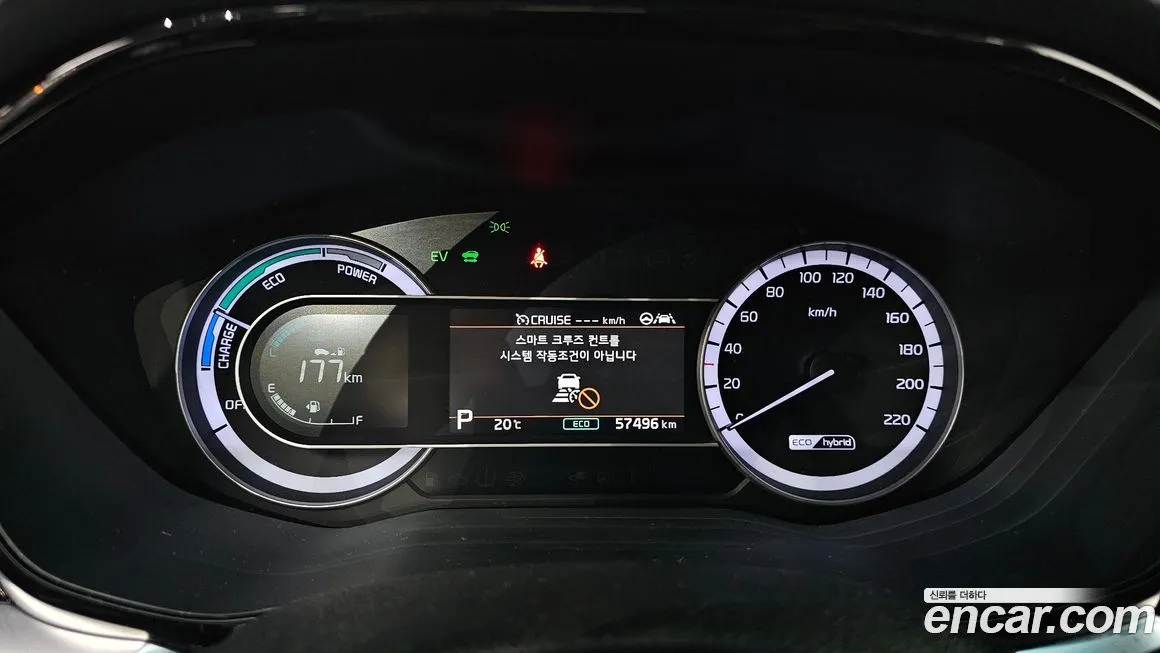 Kia Niro 2022 из KR, фото 8