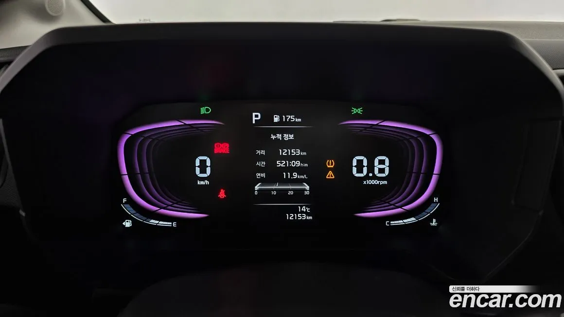 Kia RAY 2024 из KR, фото 8