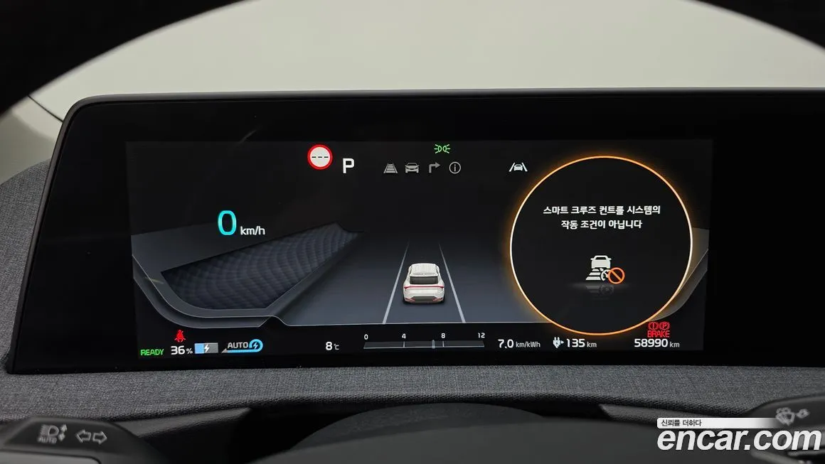 Kia EV6 — фото 8