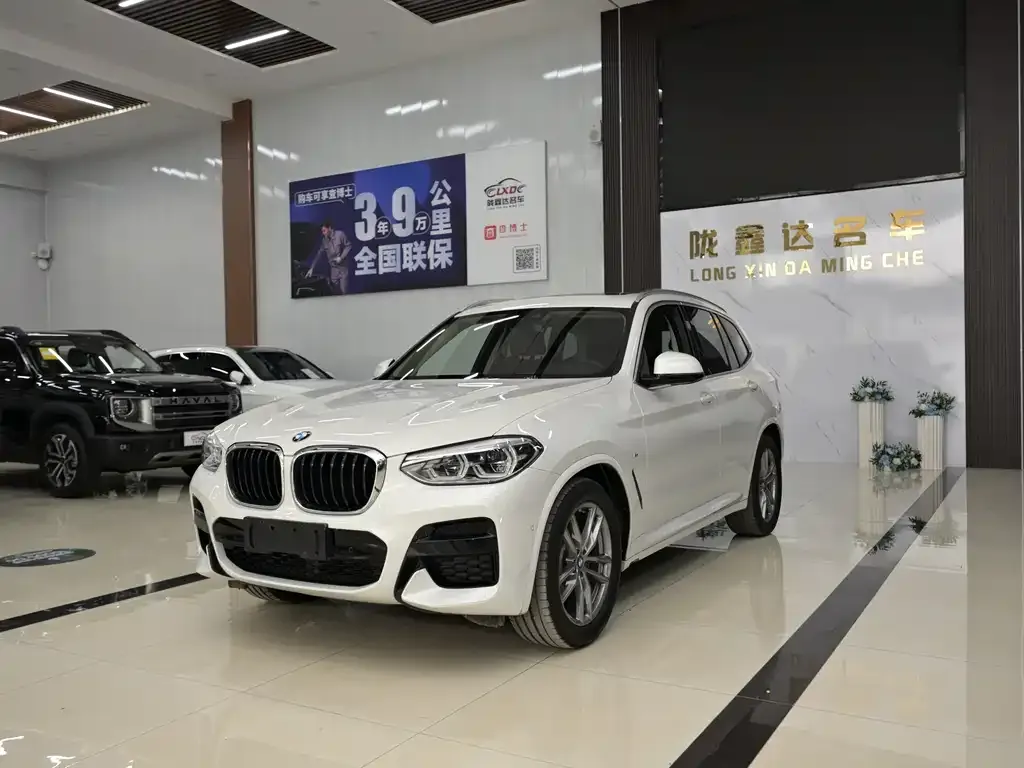 BMW X3 2021 из CN, фото 1