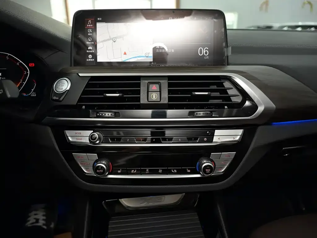 BMW X3 2021 из CN, фото 9