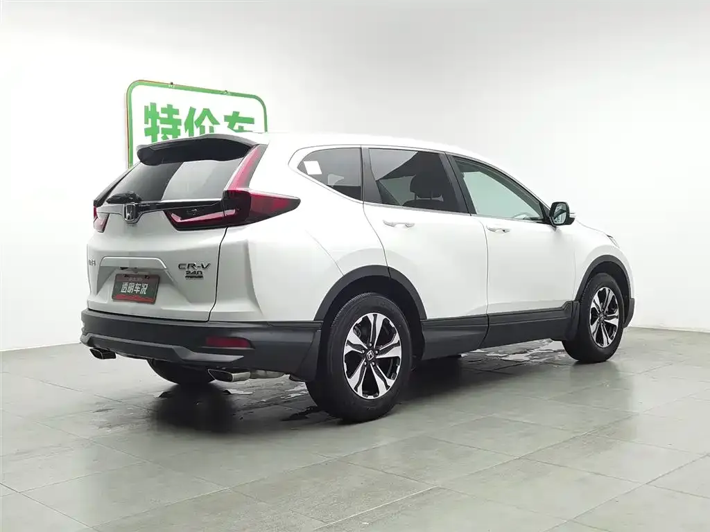 Honda CR-V 2022 из CN, фото 2